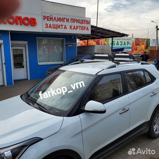 Багажник для перевозки лыж 