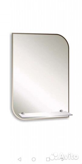 Зеркало новое. Упаковано 50*70