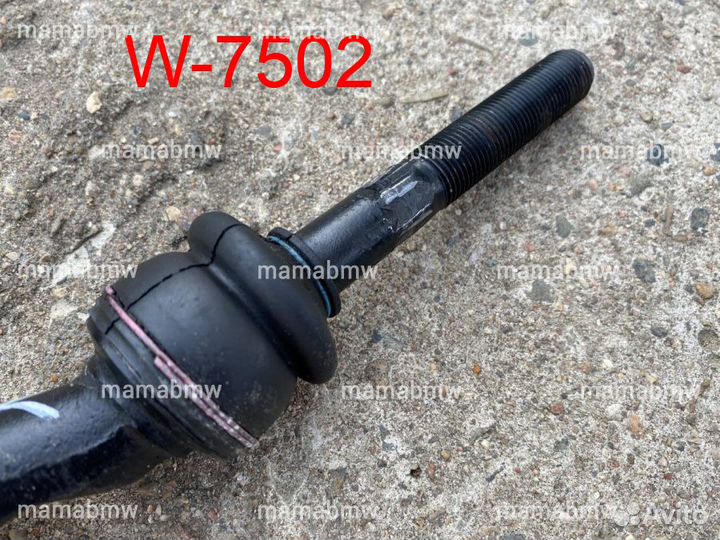 Рулевая тяга трапеция BMW E38