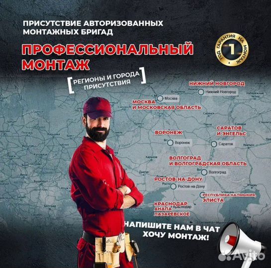 Кондиционер Dantex RK-07SDM4G