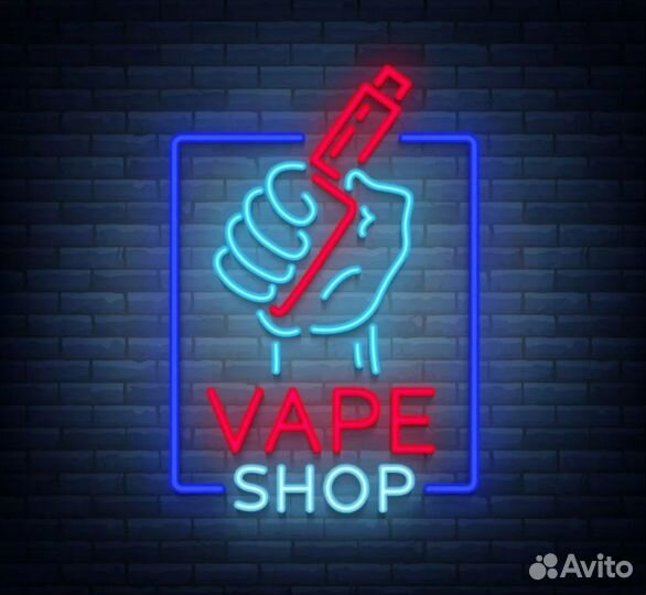 Продавец в Vape shop