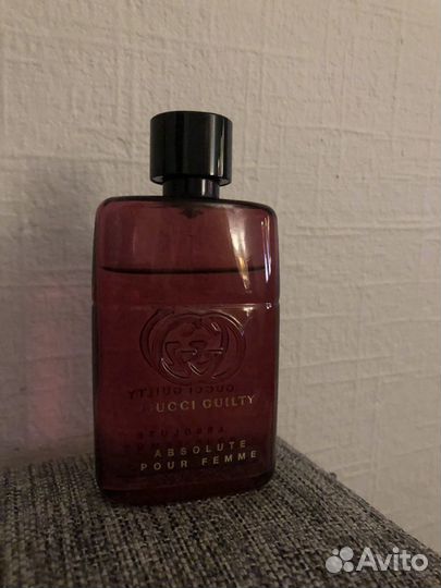 Gucci guilty absolute pour femme