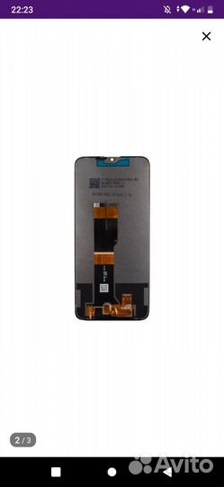 Дисплей на Нокиа G 20 в сборе. Черный