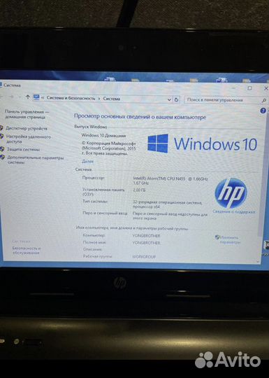 Нетбук hp mini