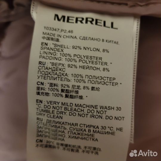 Куртка Merrell новая