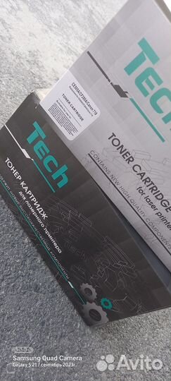 Картриджи для принтеров