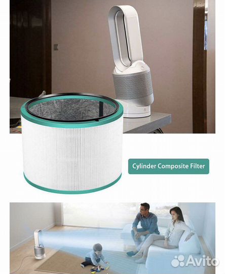 Фильтр для Dyson Hp04 Tp04 Dp04