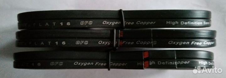 Проводник специальный