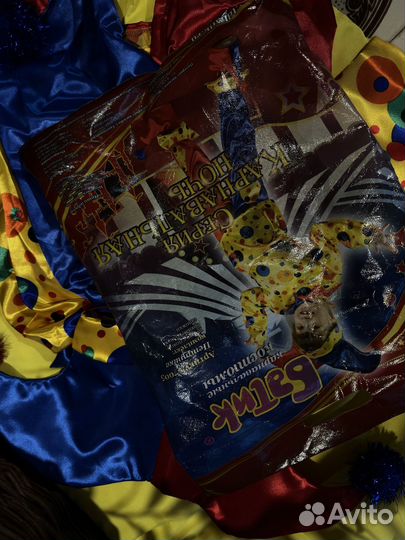 Новогодний костюм