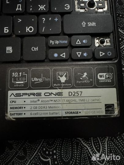 Нетбук acer aspire one d257