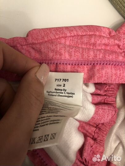 Варежки краги lassie 2