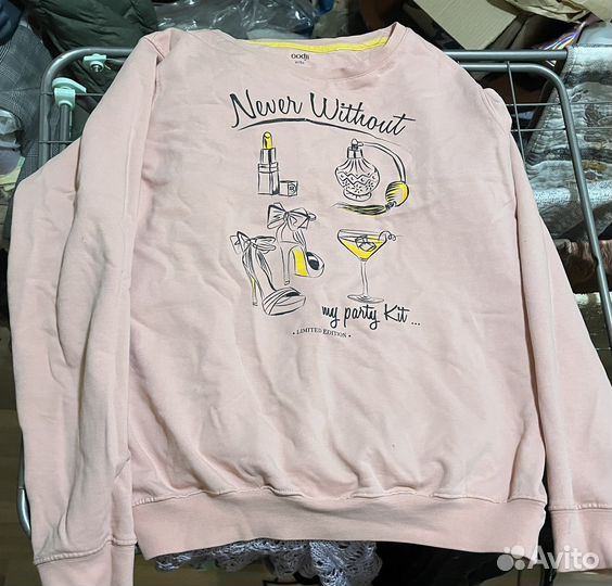 Одежда по 300