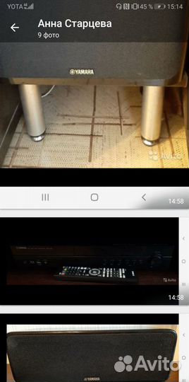 Blu Ray DIsc Resiver BRX-610