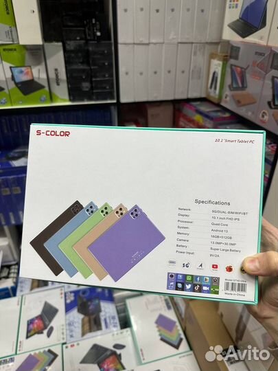 Планшетный ноутбук