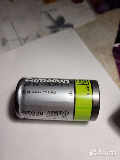 Аккумуляторная батарея