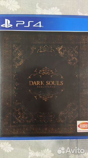 Dark Souls Trilogy ps4