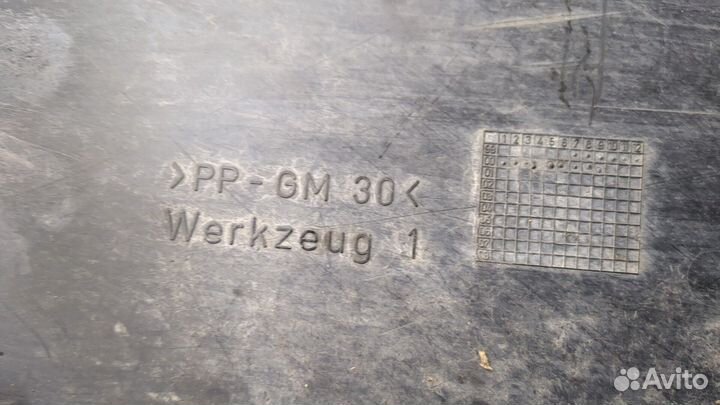 Защита моторного отсека Mercedes C W203