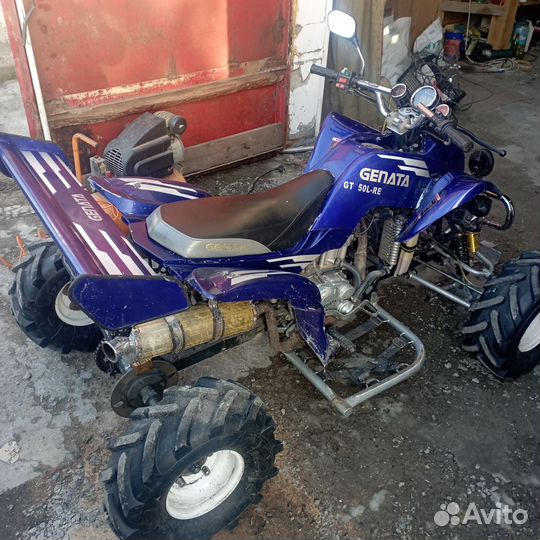 Квадроцикл