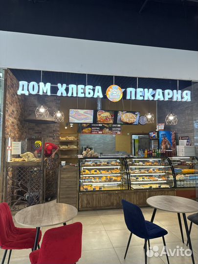 Требуется Пекарь на выпечке
