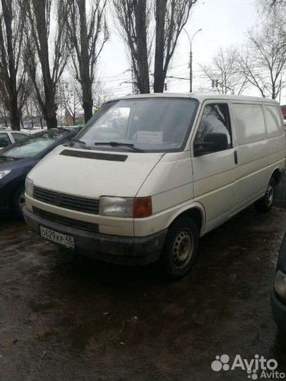 Грузотакси Вело мото помощь