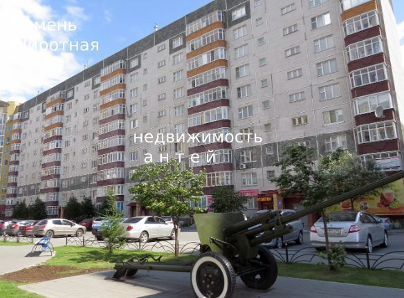 Fire широтная ул 173 корп 3 фото