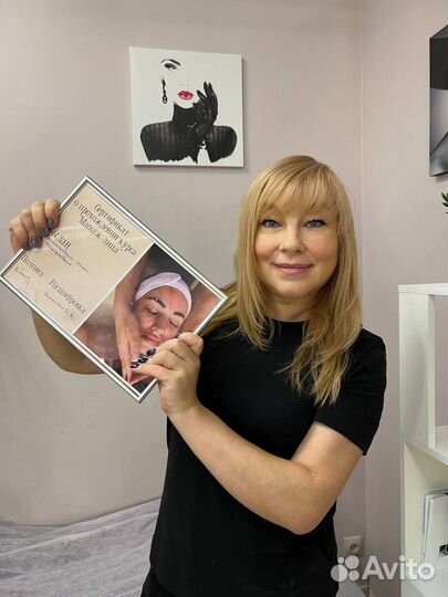 Массаж лица Кобидо, Гуаша, Буккальный