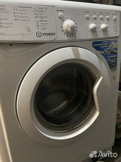 Стиральная машина indesit