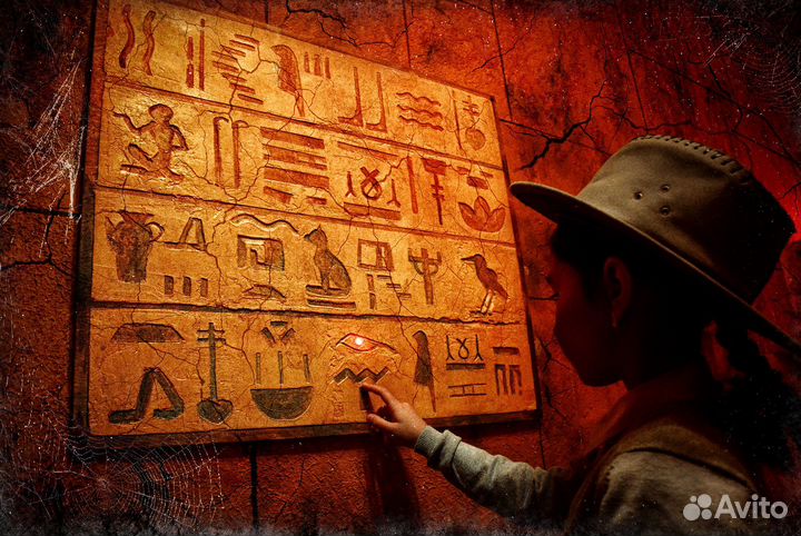 Готовый сценарий квеста Индиана Джонс