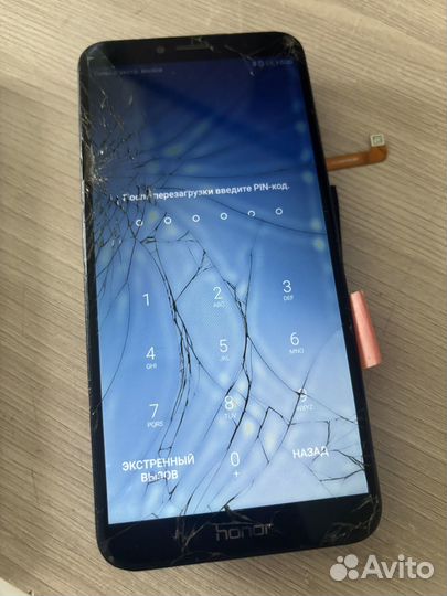 HUAWEI Y6 (2018), 2/16 ГБ