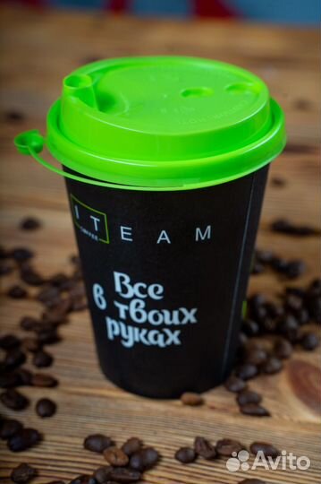 Стакан 350мл