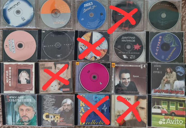 CD диски аудио,музыкальные диски 30 апреля 2024г