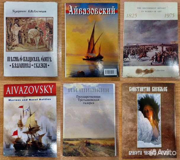 Наборы почтовых открыток и карточек