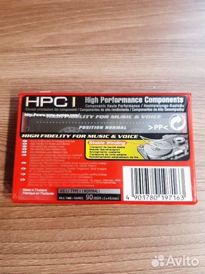 Аудио кассеты новые запечатанные