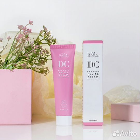 Cos De Baha Крем для жирной кожи 45ml