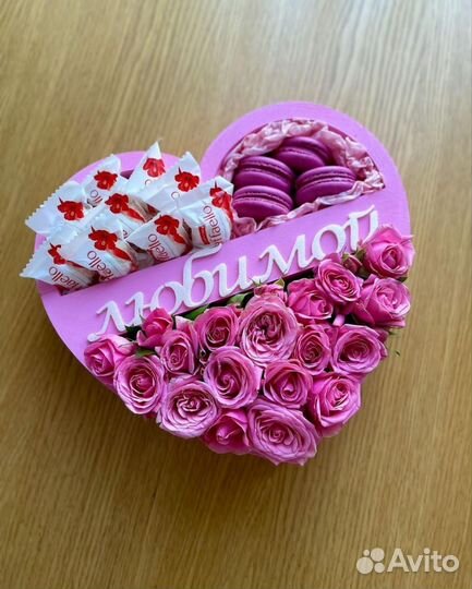 Подарочные коробки