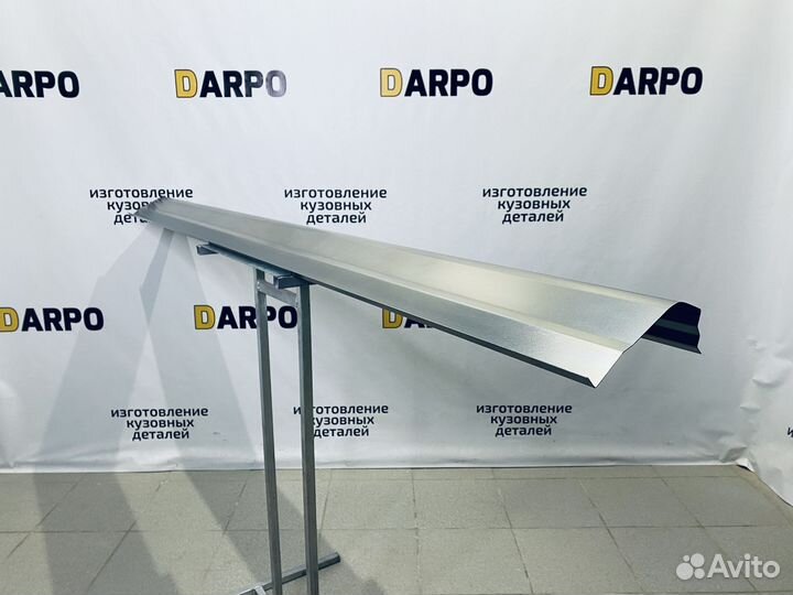 Ремонтные пороги Mitsubishi Pajero 4 рестайлинг