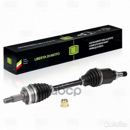 Привод в сборе LADA vesta sport 18- перед.лев