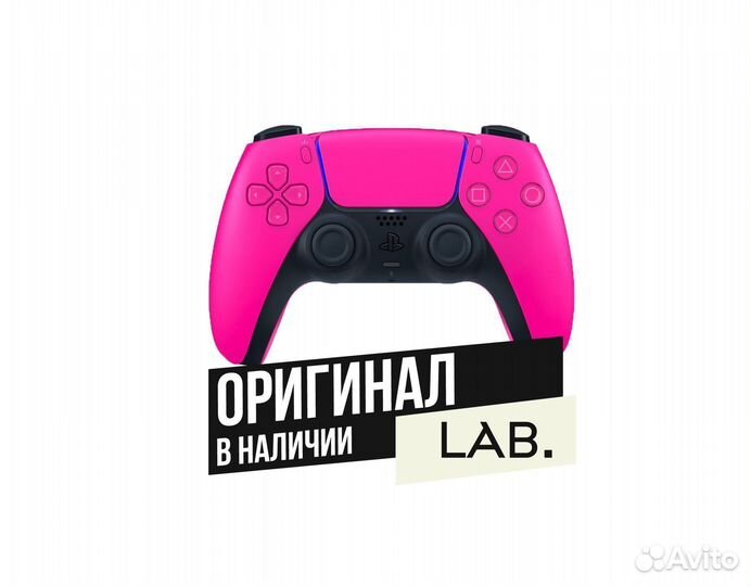 Джойстик (контроллер) Sony PS5 DualSense PS5