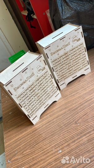 Копилки Шкатулки