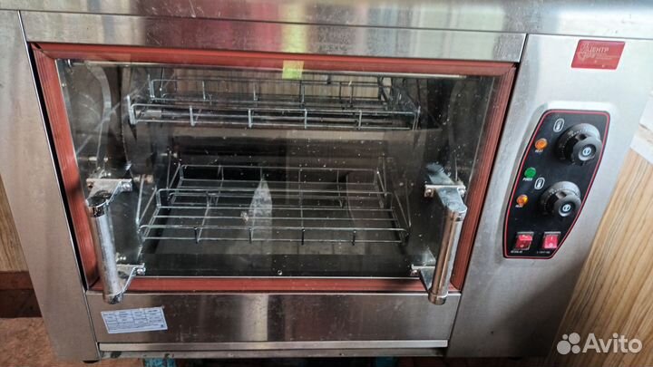 Электро гриль