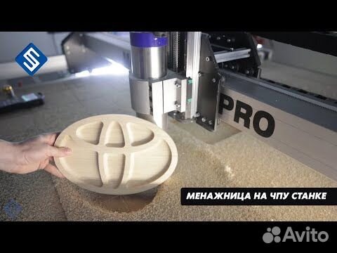 Фрезеровка по дереву чпу