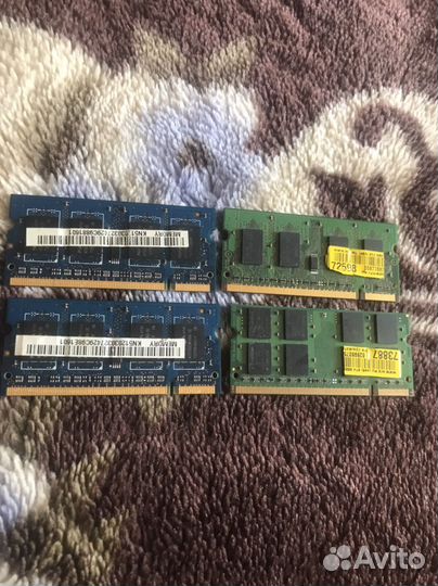 Оперативная память для ноутбука