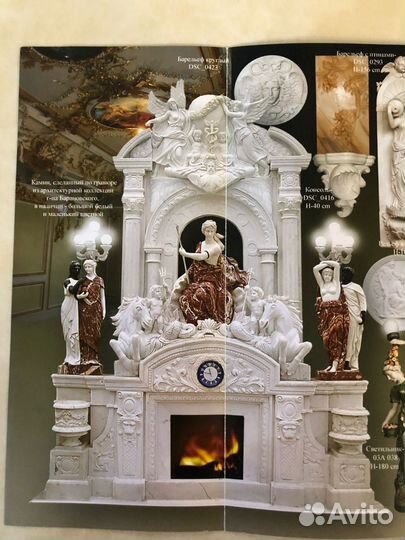 Облицовка камина