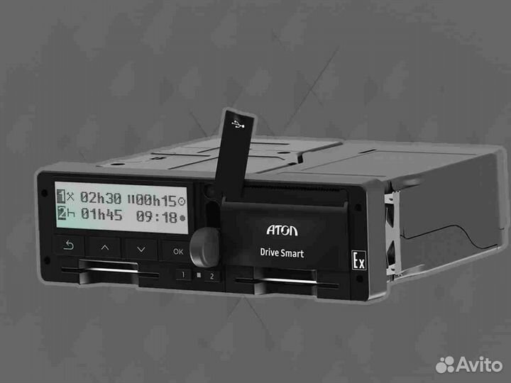 Тахограф Атол. Годовая гарантия.С установкой