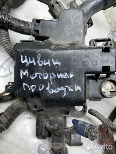 Проводка моторная Honda Civic 4D