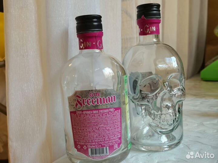 Бутылка череп стеклянная пустая хеллоуин