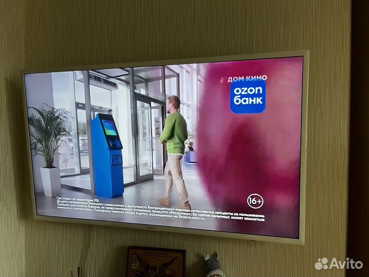 Телевизор SMART tv