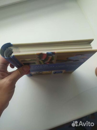 Книга по пошиву женской одежды