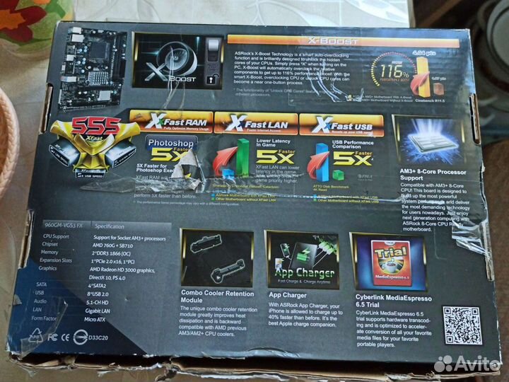 Материнская плата