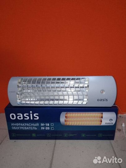 Кварцевый обогреватель 800 Вт